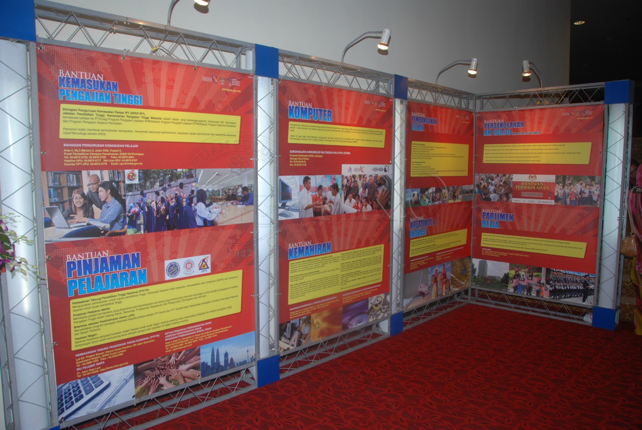 PRO 12 125 rtm DSC 6945